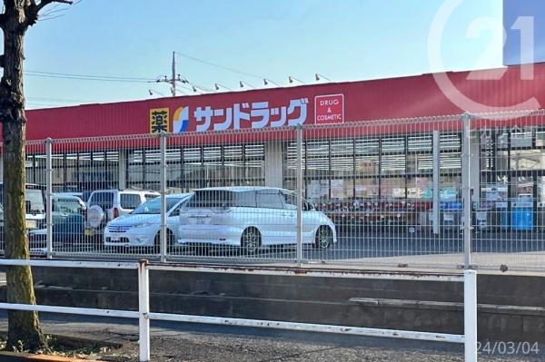 羽村市羽加美３丁目の中古一戸建て(サンドラッッグ羽村栄町店)