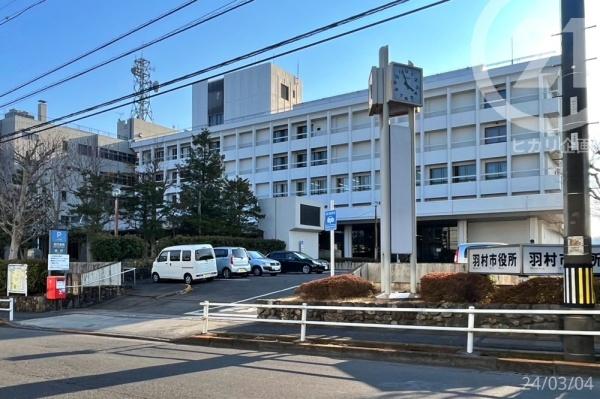 羽村市羽加美３丁目の中古一戸建て(羽村市役所)