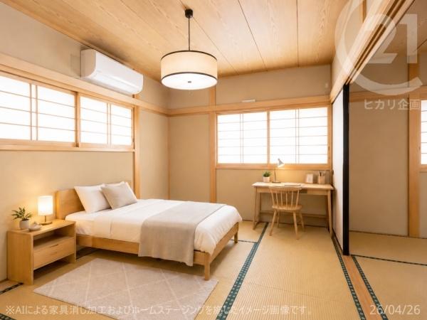 羽村市羽加美３丁目の中古一戸建て