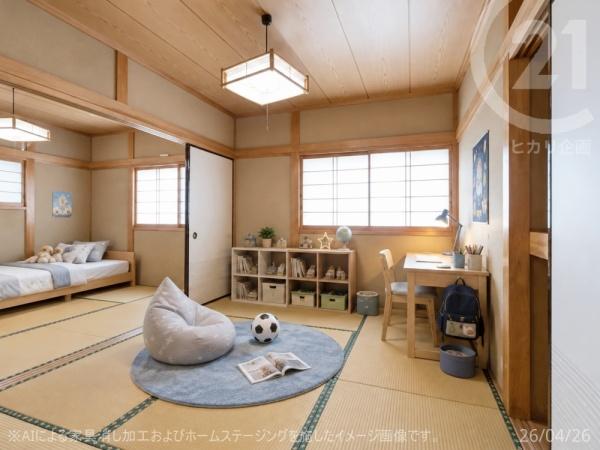 羽村市羽加美３丁目の中古一戸建て