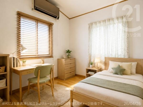 羽村市羽加美３丁目の中古一戸建て