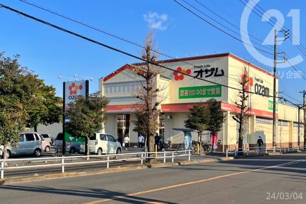 羽村市羽加美３丁目の土地(オザム栄町店)