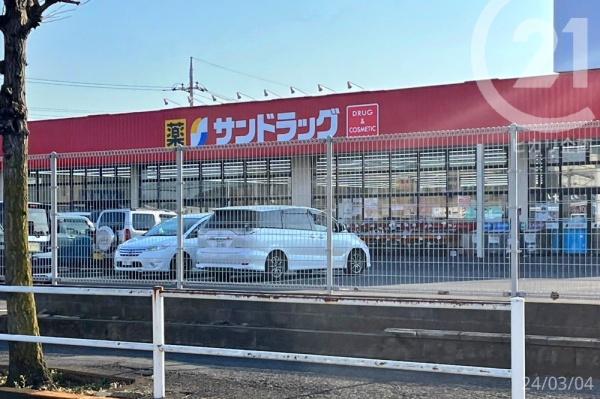 羽村市羽加美３丁目の土地(サンドラッグ羽村栄町店)