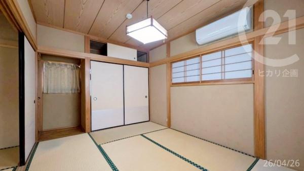 羽村市羽加美３丁目の土地