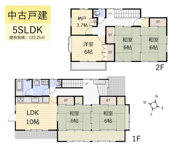 羽村市羽加美３丁目の土地