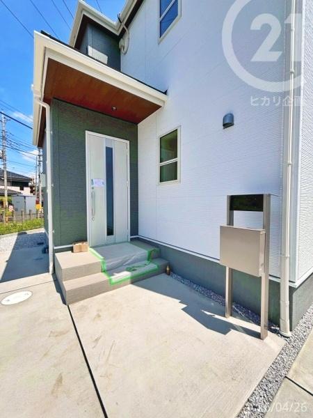 立川市西砂町2丁目／10号棟