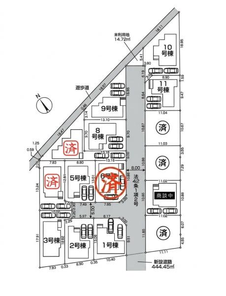立川市西砂町2丁目／10号棟