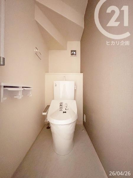 立川市西砂町2丁目・9号棟／新築戸建・全15棟