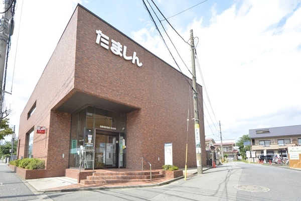 武蔵村山市大南３丁目の中古一戸建て(多摩信用金庫村山支店)