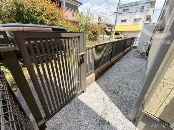 武蔵村山市大南３丁目の中古一戸建て