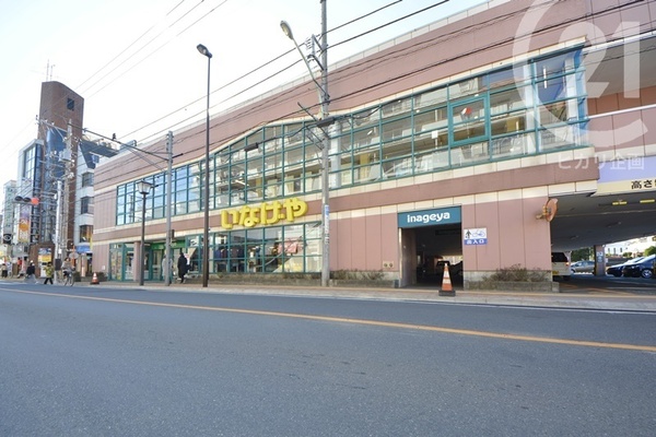 東大和市中央4丁目・B号棟(いなげや東大和店)