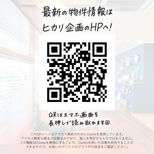 エステート大南公園3号棟・5F