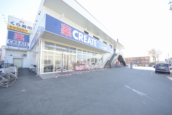 立川市砂川町６丁目の中古一戸建て(クリエイトエス・ディー立川砂川店)