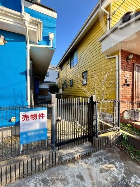 立川市砂川町６丁目の中古一戸建て