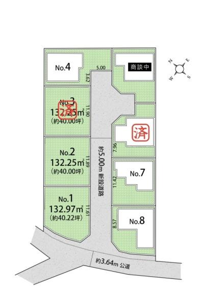 武蔵村山残堀　8号棟