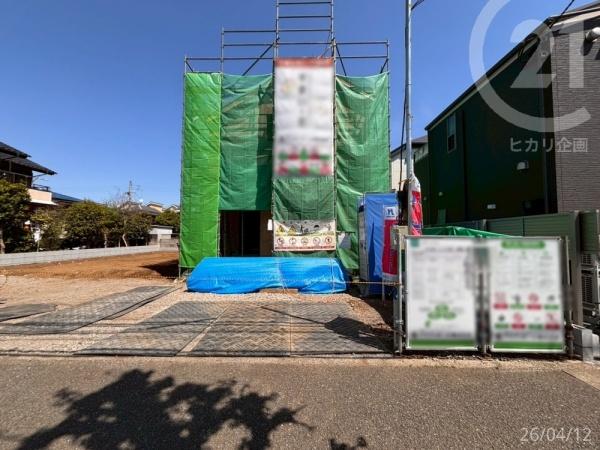 東大和市南街3丁目