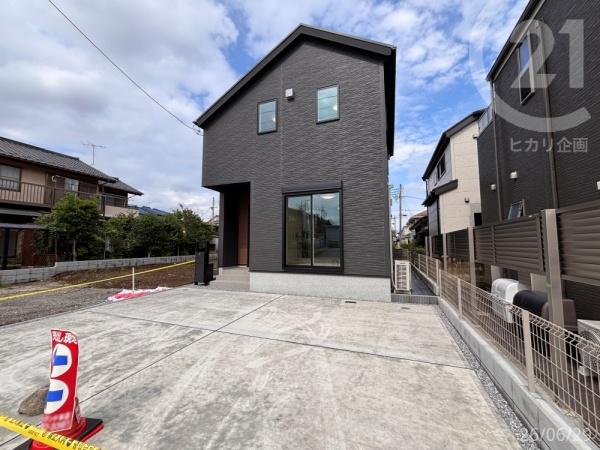 東大和市南街3丁目