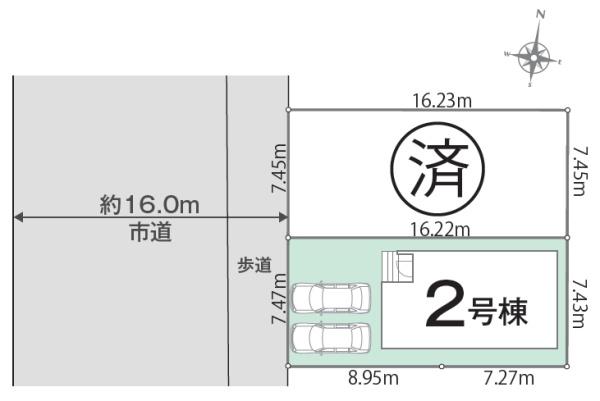 東大和市南街3丁目