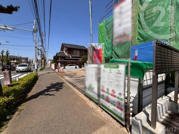 東大和市南街3丁目