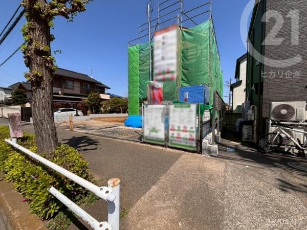 東大和市南街3丁目