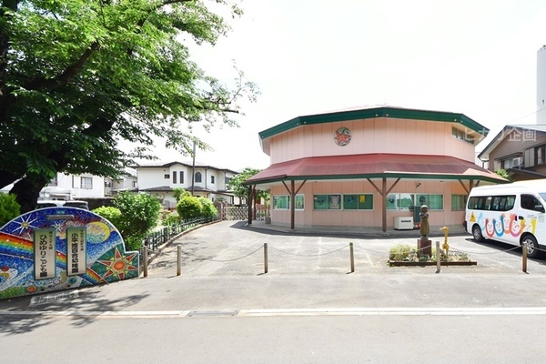 小平市中島町の土地(小平姫百合幼稚園)