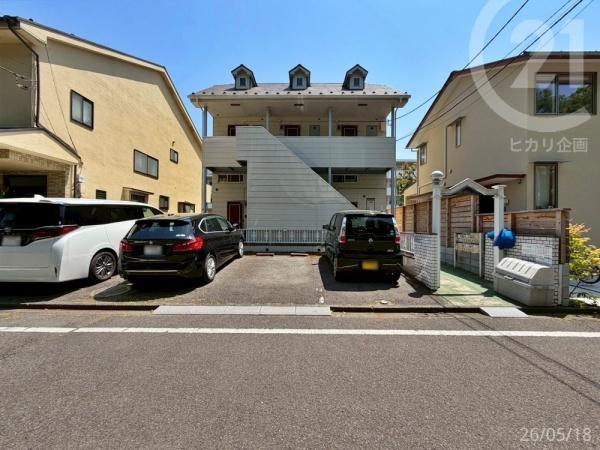 小平市中島町