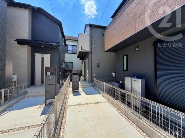 立川市栄町2丁目・全4棟