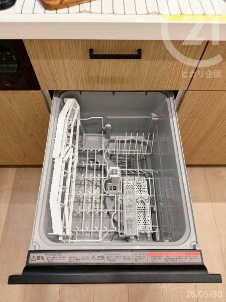 東大和グリーンタウン１号棟
