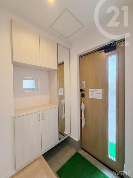 立川市栄町3丁目／新築戸建・全2棟