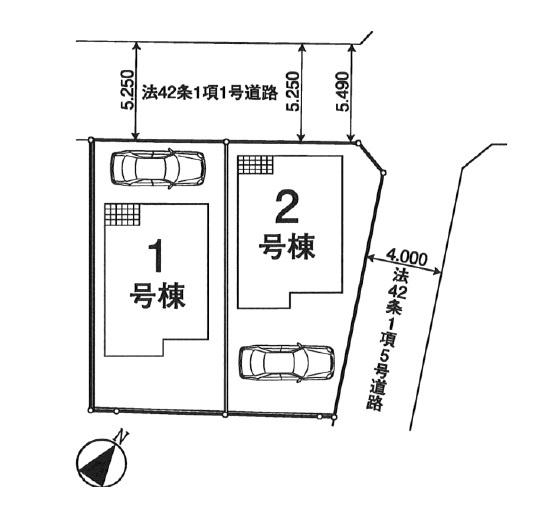 立川市栄町3丁目／新築戸建・全2棟