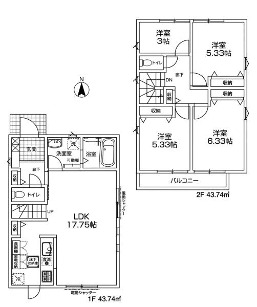 東大和市中央１丁目の新築一戸建