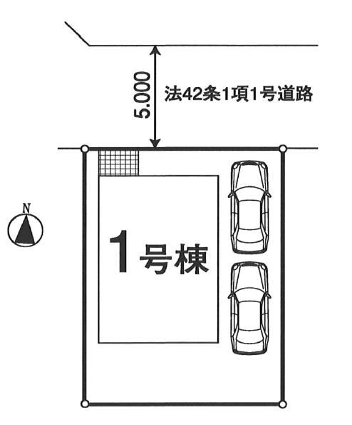 東大和市中央１丁目の新築一戸建