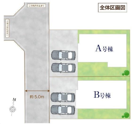 武蔵村山市学園4丁目・B号棟