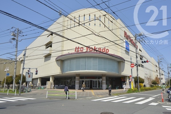 立川市西砂町３丁目の新築一戸建(イトーヨーカドー拝島店／徒歩10分)