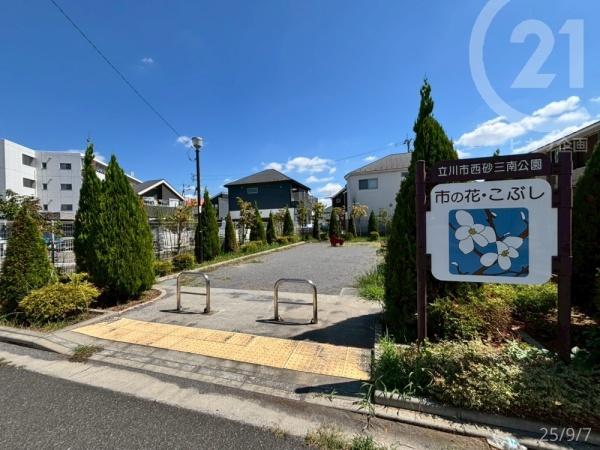 立川市西砂町３丁目の新築一戸建(立川市西砂三南公園)