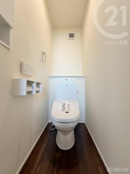 武蔵村山市三ツ藤1丁目／新築戸建・全2棟