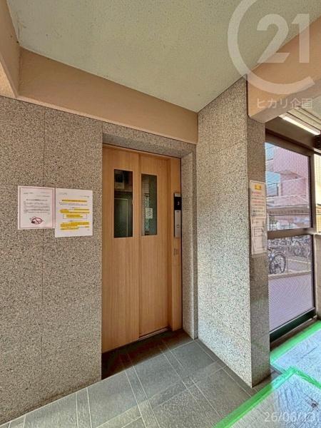 アップルウェイ武蔵村山