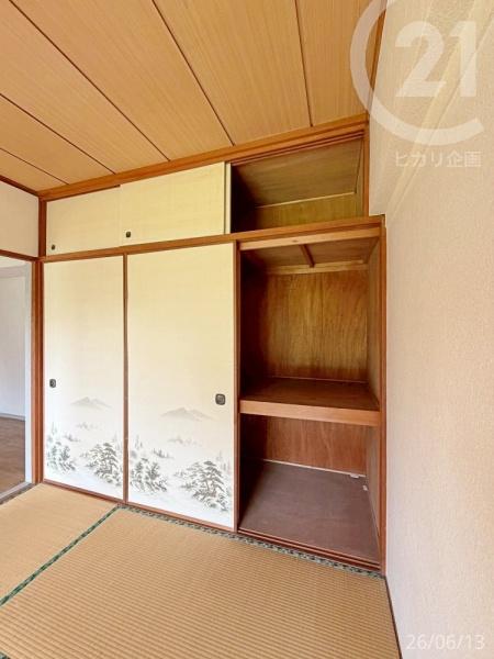 タカギ青梅橋マンション