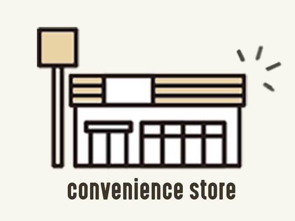 立川市幸町6丁目／新築戸建(ファミリーマート玉川上水駅南口店)