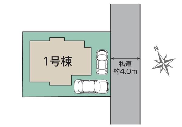 立川市幸町6丁目／新築戸建