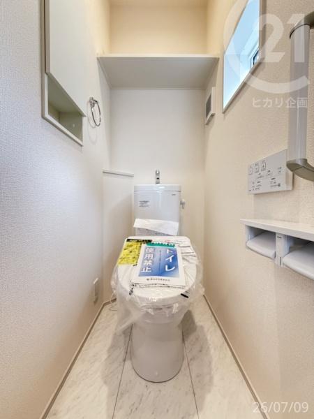 立川栄町2丁目／新築戸建