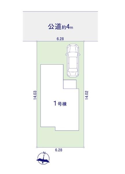 立川栄町2丁目／新築戸建