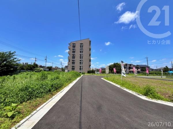 小平市仲町の土地
