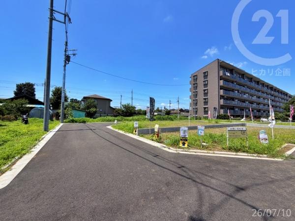 小平市仲町の土地
