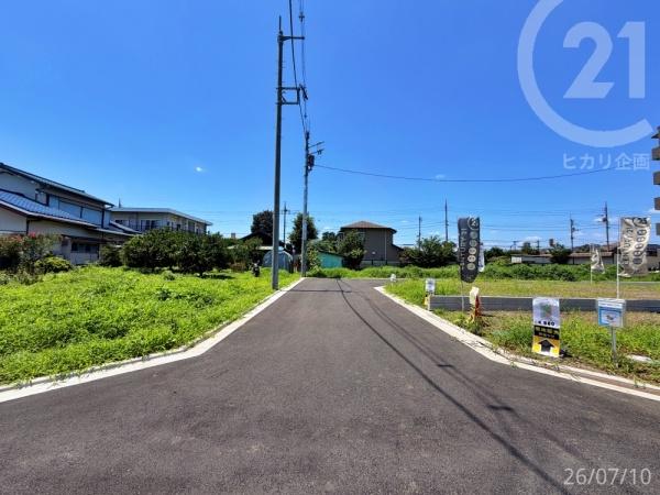 小平市仲町の土地