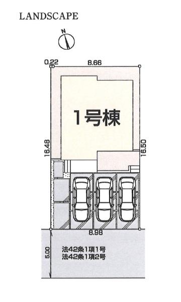 武蔵村山市神明2丁目／新築戸建
