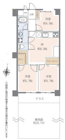 サンマンシヨン羽村