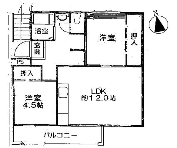 立川柏町住宅