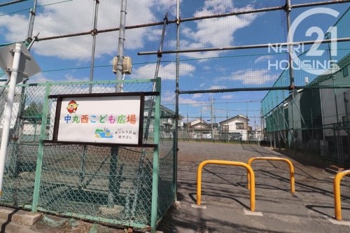 東大和市芋窪6丁目の土地(中丸西こども広場)