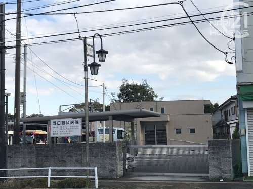 あきる野市留原の土地(野口眼科医院)